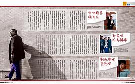 白只