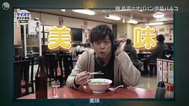 河相我闻
