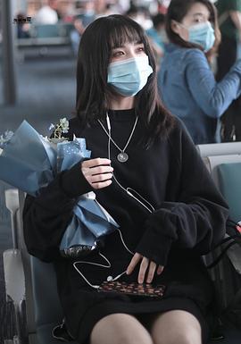 葛鑫怡