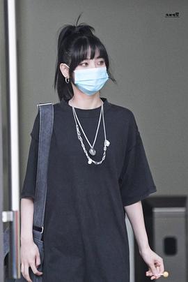 葛鑫怡