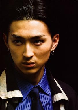 松田翔太