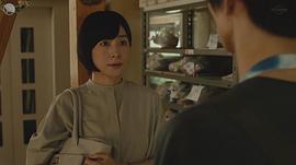西田尚美