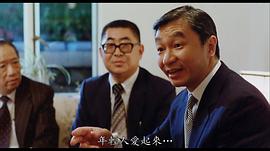 韦基舜