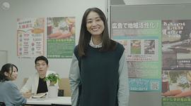 中村优子