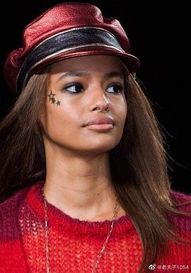 Malaika Firth