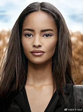 Malaika Firth