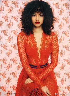Malaika Firth