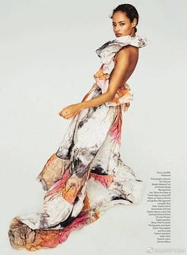 Malaika Firth