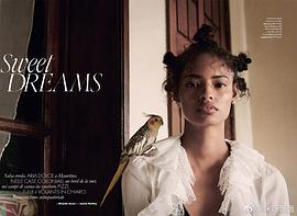Malaika Firth