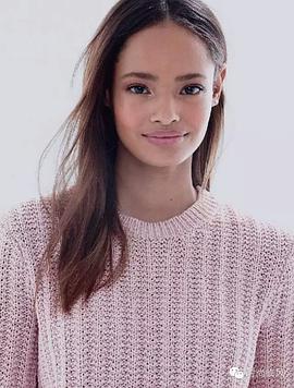 Malaika Firth