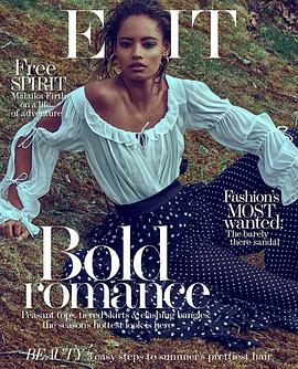Malaika Firth