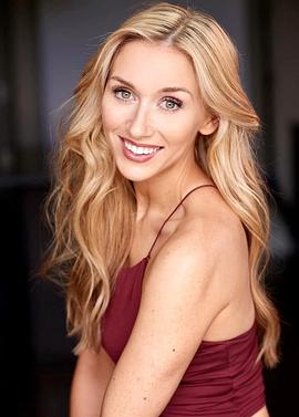 Grace Montie