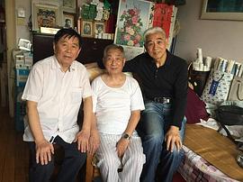 钱运达