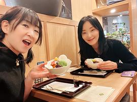 田中敦子