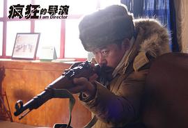 刘桦