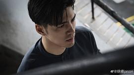 徐峰