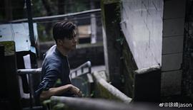 徐峰
