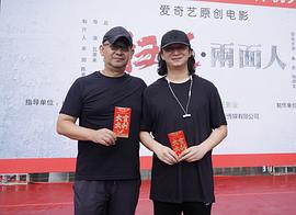 宗俊涛