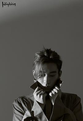 王子奇