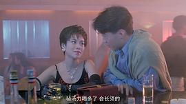 陈晓莹