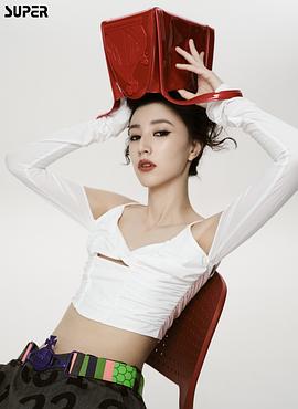 王悦伊