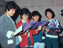 户田惠子