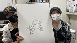 押井守