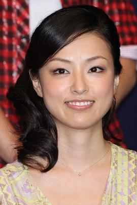 木下亚由美