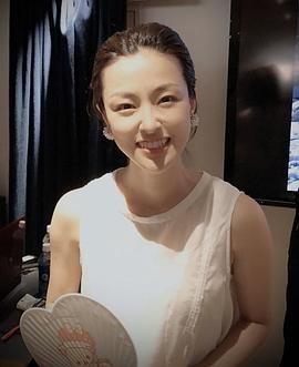 木下亚由美