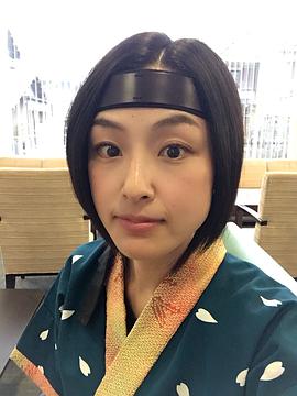 木下亚由美