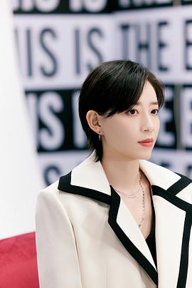 李斯丹妮