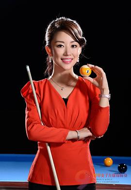 潘晓婷