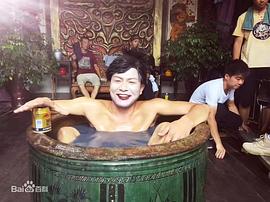 杨永