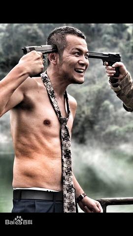 杨永