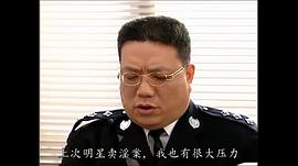 华忠男