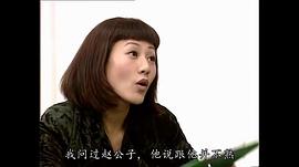 康华