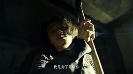 郑楚一