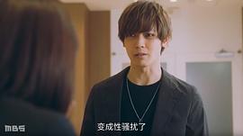 猪塚健太
