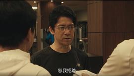 宫川一朗太