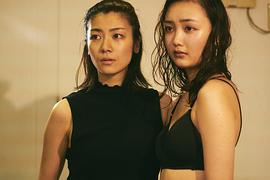 泷内公美