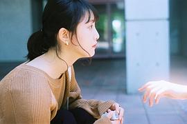 松井玲奈