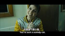 艾米丽·巴德