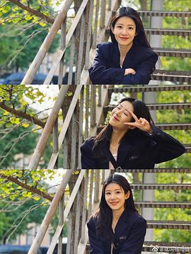 杨雨曦