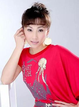 杨琼华