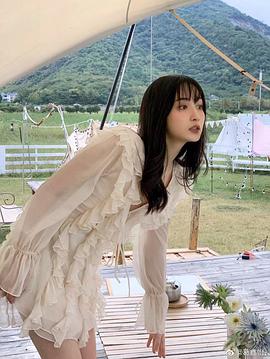 葛鑫怡