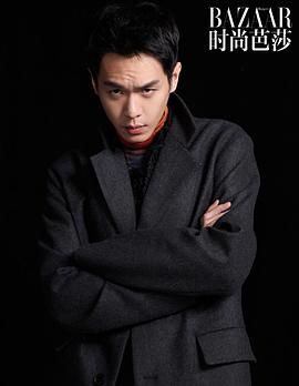 张若昀