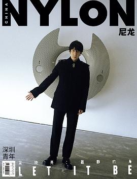 吴晓亮