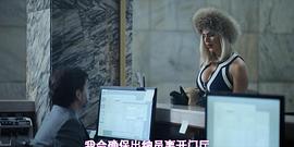 露比·欧·菲