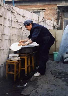 赵本山