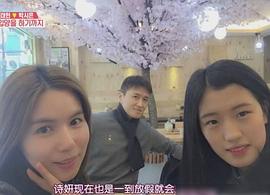 陈泰贤